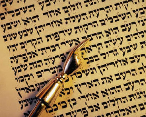 torah